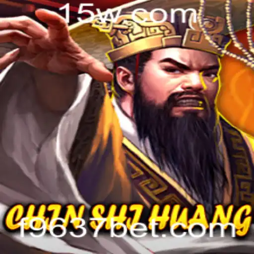 Explorando o Fascinante Mundo de ChinShiHuang: Um Jogo de Estratégia Contemporâneo